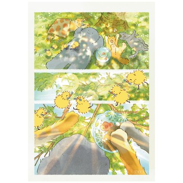 在初夏陽光穿透葉縫灑落的午後