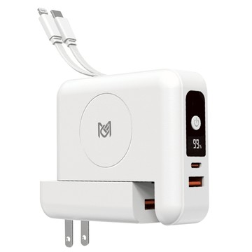 MCK 科技 3合1多功能行動電源 10000mAh 大容量 22.5W 雙向快充  MCK-SPB001  白色