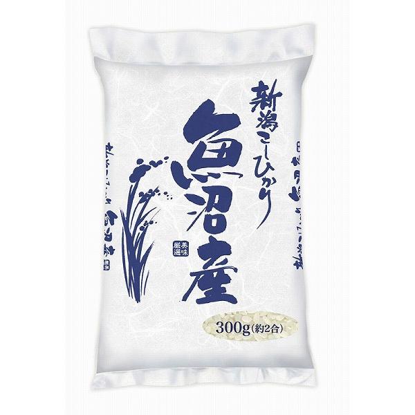 ノベルティ 記念品　魚沼産コシヒカリ300g　 お歳暮 のし