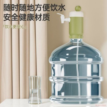 臺灣出貨12H🌈手動抽水器壓水器二代升級硅膠吸水器按壓式飲水機水桶專用