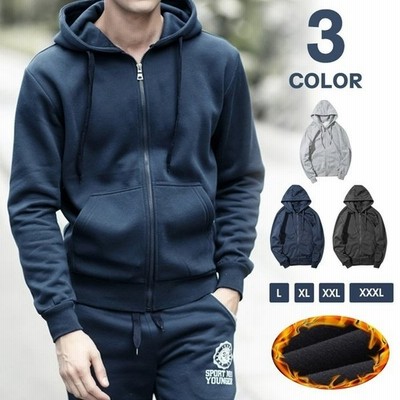 パーカー メンズ 無地 ジップアップ 長袖 フード 秋冬 春 スウェット 部屋着 カジュアル トップス 春服 メンズファッション 通販 Lineポイント最大get Lineショッピング