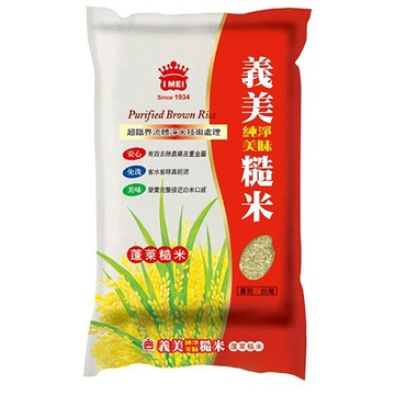 [家速配]義美美味糙米2.6Kg