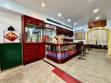 蘆洲九芎街。可住可辦可店面。好機能。胖先生｜新北市蘆洲區九芎街