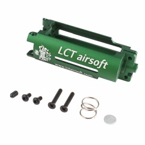 LCT CNCモーターマウント (同社Ver.3ギアボックス対応)