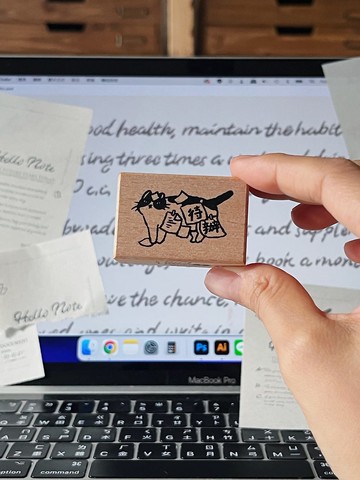 待辦 _ office stamp