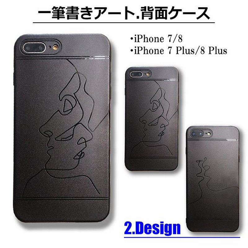 Iphone 11 11pro 11promax 7 8 7plus 8plus ケース イラスト アート シンプル 超薄型 耐衝撃 背面ケース スマホケース アイフォンケース 保護ケース スマホカ 通販 Lineポイント最大1 0 Get Lineショッピング