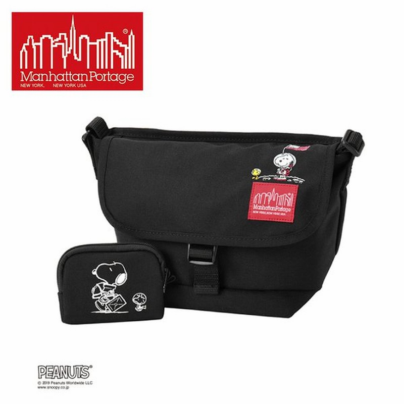 限定 マンハッタンポーテージ スヌーピー ショルダー メッセンジャーバッグ Manhattan Portage Snoopy Peanuts ピーナッツ Casual Messenger Bag Mp1603p19 通販 Lineポイント最大0 5 Get Lineショッピング