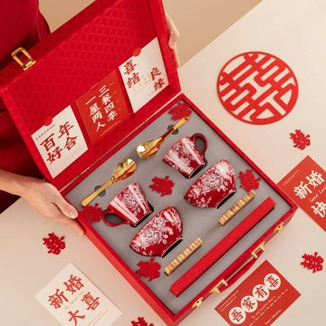 免運/公司貨 禮盒 員工禮盒 結婚禮物新娘實用餐具喜杯套裝喜碗新婚禮品新人閨蜜伴手訂婚創意 可開發票 全館五折 工廠現貨直銷 新品特價 d1114