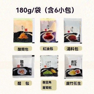 台灣出貨💗幹米粉 柳州特色米粉 桂林米粉專用粉 醬料包 幹米粉 火鍋川粉 土豆寬粉 重慶火鍋寬粉 紅薯寬粉 湯包 苕粉