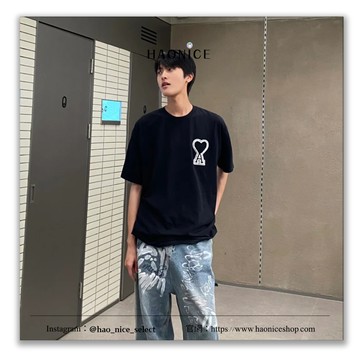 【HAO NICE】100%正品 大愛心AMI 法國精品刺繡拼色logo 素色短袖 短T