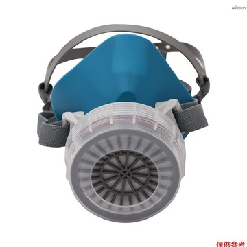 半面型自吸過濾式防毒面具防護面罩