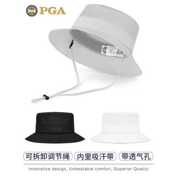 美國PGA 高爾夫帽子男球帽 可拆調節繩漁夫帽 透氣孔吸汗帶遮陽帽