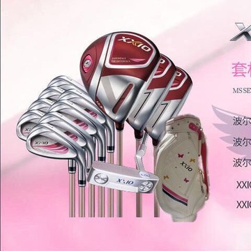 高爾夫球桿XX10MP1100女士套桿 波爾多紅golf全套桿初學者 入門