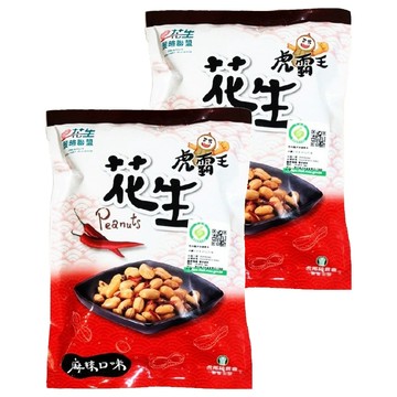 虎尾鎮農會 虎霸王花生 麻辣口味  2包  120g