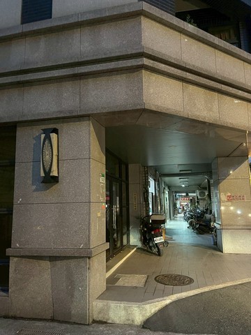 中正區燙金店王｜台北市中正區廈門街