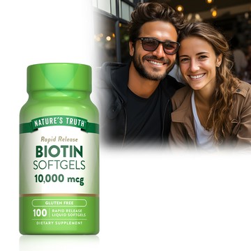 Natures Truth綠萃淨 生物素10000微克軟膠囊（100粒/瓶）_廠商直送