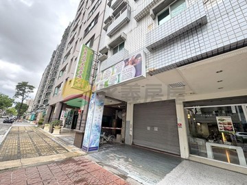 正文化中心|高師大金店面|店面+3大房|合意出價談｜高雄市苓雅區和平一路