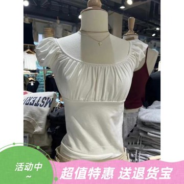 Brandy Girl美式復古純棉白色褶皺短袖T恤bm風甜美修身圓領上衣女
