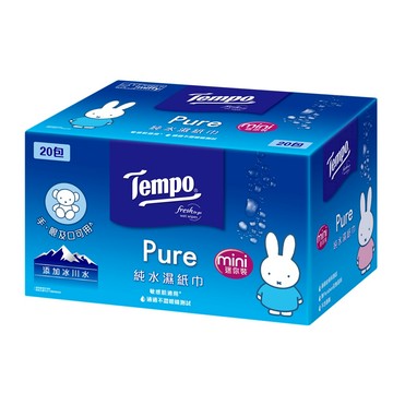 【蝦皮直營】Tempo x Miffy 聯名限定版袖珍包純水濕紙巾迷你裝（8抽x20包)