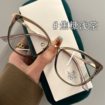 貓眼近視眼鏡女 復古貓眼眼鏡女 可配近視/散光鏡框架 濾藍光平光眼睛 素顏神器顯臉小眼鏡