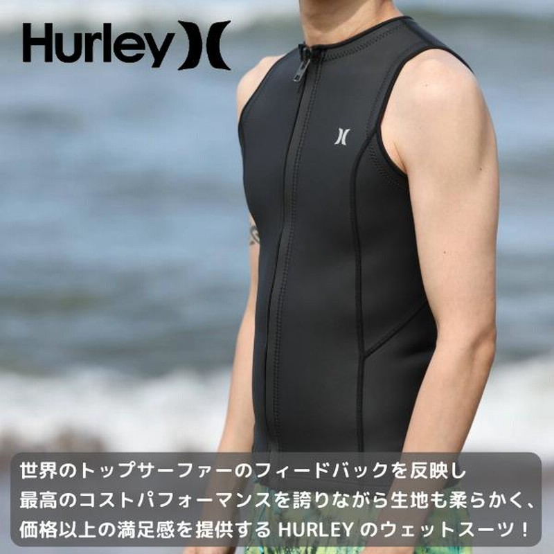 メンズ ウェットスーツ タッパー ベスト HURLEY ハーレー ICON 2MM JACKET VEST MZVSIC24 2024年 ブラック |  LINEブランドカタログ