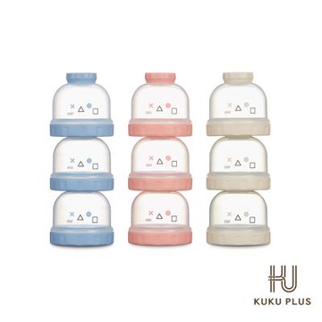 酷咕鴨 KUKU PLUS純真之瞳疊疊樂鈕扣式奶粉罐