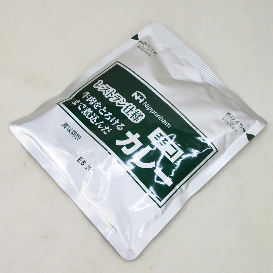 レトルトカレー レストラン仕様カレー 日本ハム 辛口ｘ１２食セット 卸