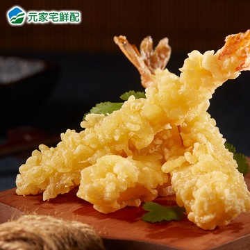 香酥天婦羅蝦10尾(200g/盒)