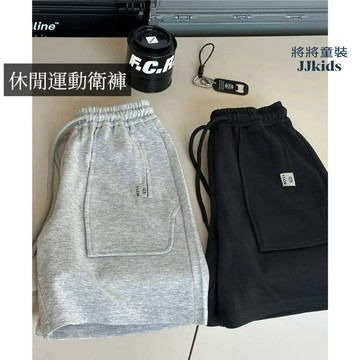 將將童裝│現貨100~170碼│大口袋休閒運動衛褲SN10027中大童五分褲男童短褲大童兒童運動褲