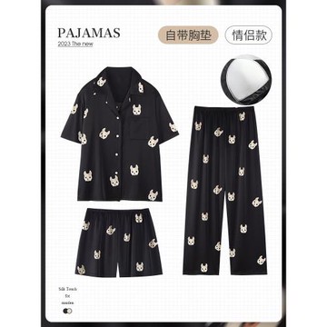 自帶胸墊防凸點三件套情侶睡衣女夏季冰絲短袖長褲真絲綢男家居服