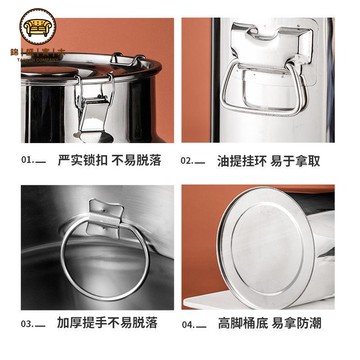 免運 不鏽鋼米桶 密封桶 不銹鋼米桶儲米箱防蟲防潮面桶50/30斤大米缸家用密封裝米桶100斤 工廠現貨直銷 可開發票 售後保障 j5617