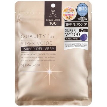 [Limited quantity price] Quality First Derma Laser Super VC 100 Mask 7 pieces