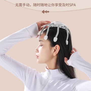 頭部按摩器揉捏腦袋經絡頭皮頭疼家用抓頭電動按摩儀八爪魚震動放