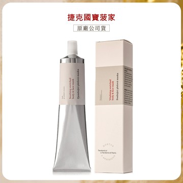 【捷克國寶菠家】依蘭柔嫩面膜 (100g/軟管)x1