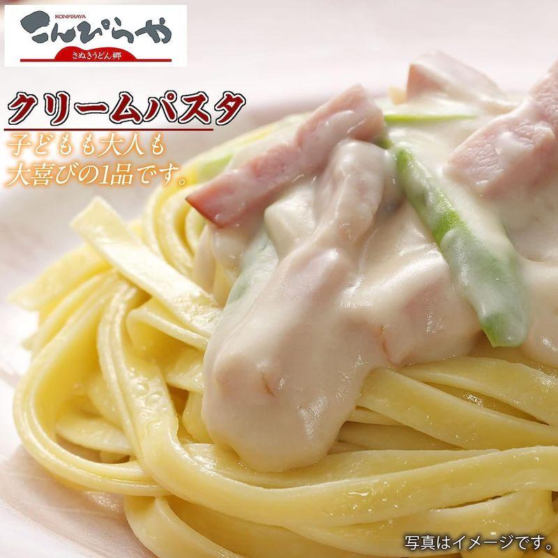 讃岐うどんのこんぴらや さぬき生パスタ さぬきうどん製法パスタ (フェットチーネ 250g×4袋)