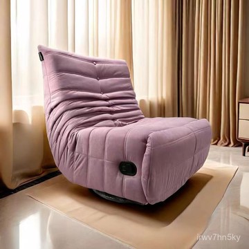 懶人必備 免稅到府 毛毛蟲多功能沙髮單人沙髮椅客廳陽臺懶人休閒旋轉單人躺椅沙髮