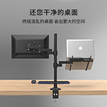 DVHZ 桌面雙屏顯示器筆記本支架折疊旋轉高低升降雙屏顯示器支架