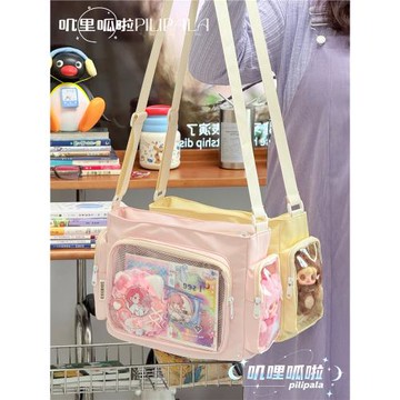 嘰哩呱啦學院風百搭簡約大容量斜挎包少女透明吧唧單肩包娃包痛包