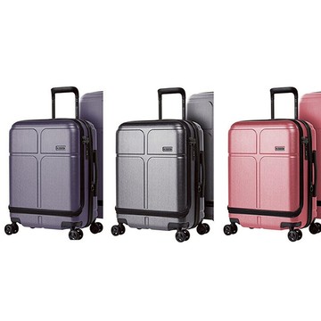 ~雪黛屋~EMINENT 29 25 20 吋行李箱前開1:9防爆防水拉鍊100%PC加大容量360度轉NE10