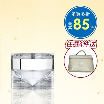 【多買多折】毛孔凝時面霜