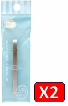 【兩入】寬口毛拔  | 光點藥局 2002160