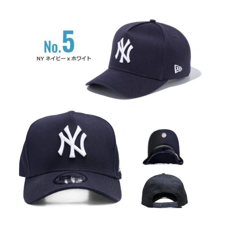 ニューエラ NEW ERA キャップ 9FORTY A-Frame NY メンズ レディース 