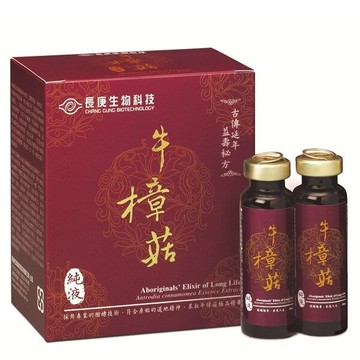 長庚生技 牛樟菇菌絲體純液(6瓶/盒;20ml/瓶)