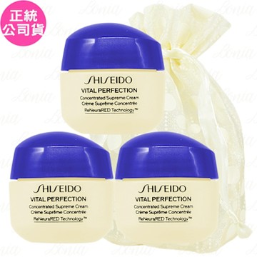 SHISEIDO 資生堂 激抗痕 亮采緊緻精雕霜(15ml)*3旅行袋組(公司貨)