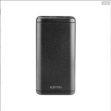kinyo超高容量15000mah雙輸出行動電源(kpb-1500)