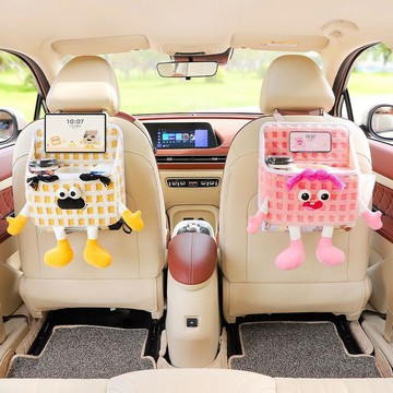 新款【upton】車載椅背收納袋創意卡通座椅後排收納掛袋車內多功能置物袋儲物盒