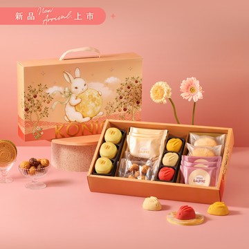 【中秋】 沐月禮盒