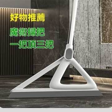 💎隔日免運💎地板刮刀 刮水拖把 多功能拖把 刮水器 玻璃刮刀 清潔掃把 刮水掃把 地板刮水板  刮水