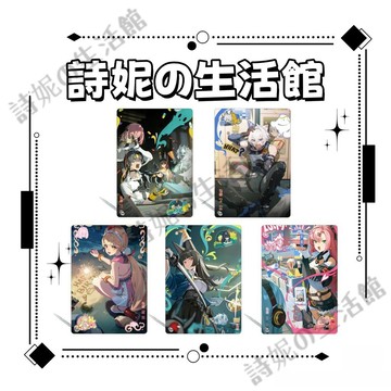 絕區零 生日賀圖 擺件 單腳小擺件 亞克力擺件 立牌 桌面擺件 11號 星見雅 淺羽悠真 愛麗絲 耀嘉音 絕區零周邊