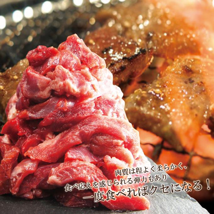 コリこり国産豚はらみ切り落とし500g冷凍 便利に小分けしてます  ハラミ 小間肉 コマ